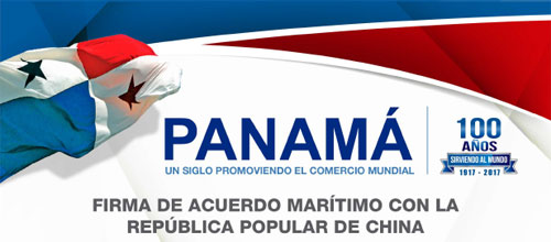 FIRMA DE ACUERDO MARÍTIMO CON LA REPÚBLICA POPULAR DE CHINA